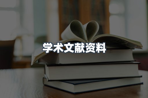 MOBI电子书