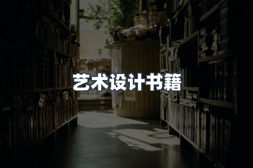 PDF电子书下载